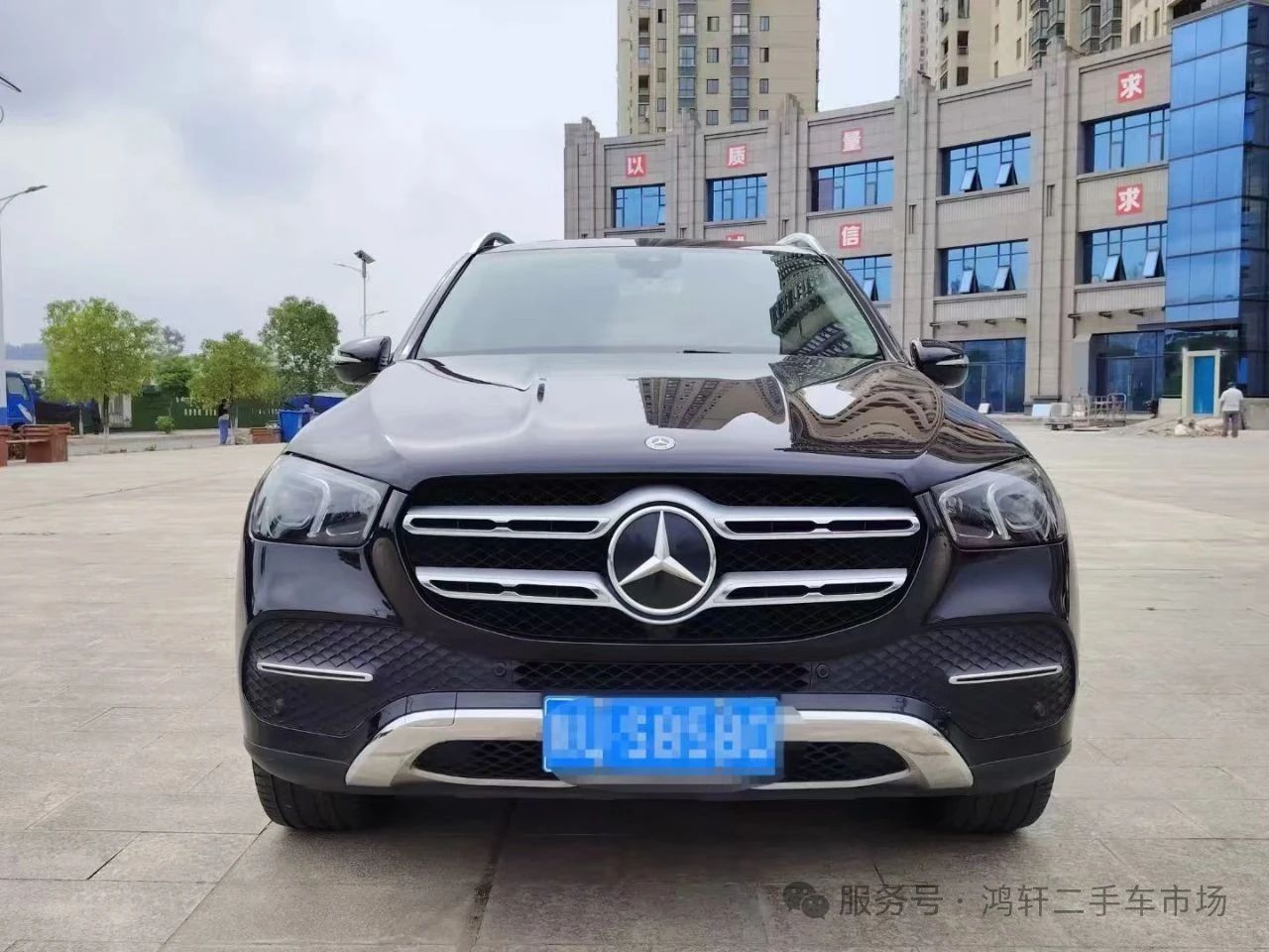 十堰市鸿轩二手车交易市场有限公司